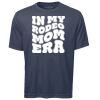 ATC PRO TEAM SHORT SLEEVE TEE Thumbnail